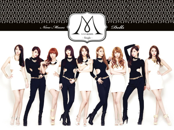 IDENTITY CD+Photobook+Photocard+Poster NINE MUSES 9 MUSES MUSES DIARY PART.2 